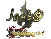 Sticker | jambo (Gold) | Shanghai 2024 image