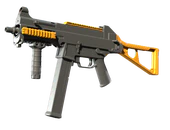 UMP-45 | Caramel image