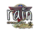 Sticker | rain (Glitter, Champion) | Antwerp 2022 image