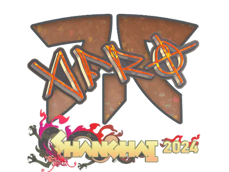 Sticker | afro (Glitter) | Shanghai 2024 image