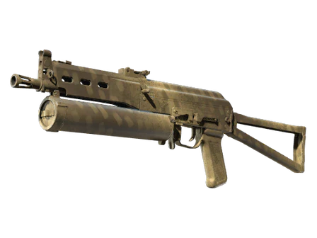 PP-Bizon | Sand Dashed image