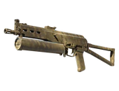 PP-Bizon | Sand Dashed image