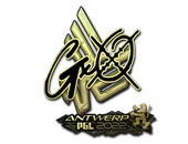Sticker | gxx- (Gold) | Antwerp 2022 image
