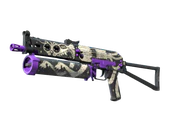 PP-Bizon | Space Cat image