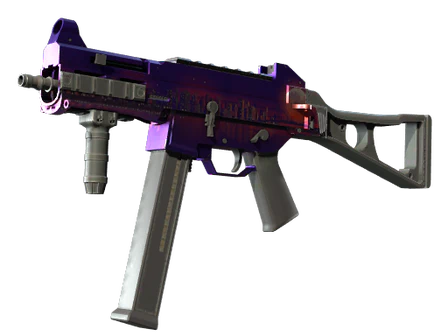 UMP-45 | Moonrise image