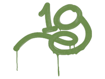 Sealed Graffiti | 1G (Battle Green) image