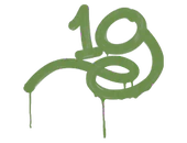 Sealed Graffiti | 1G (Battle Green) image