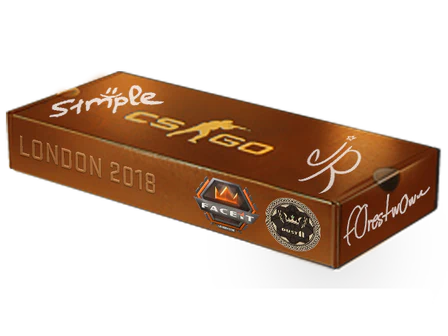 London 2018 Dust II Souvenir Package image