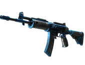 Galil AR | Stone Cold image