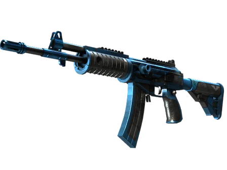 Galil AR | Stone Cold image