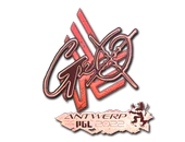 Sticker | gxx- (Holo) | Antwerp 2022 image
