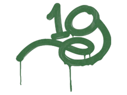 Sealed Graffiti | 1G (Jungle Green) image