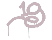 Sealed Graffiti | 1G (War Pig Pink) image