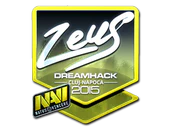 Sticker | Zeus (Foil) | Cluj-Napoca 2015 image