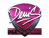 Sticker | denis (Foil) | Krakow 2017 image
