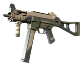 UMP-45 | Corporal image