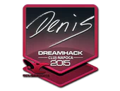 Sticker | denis | Cluj-Napoca 2015 image
