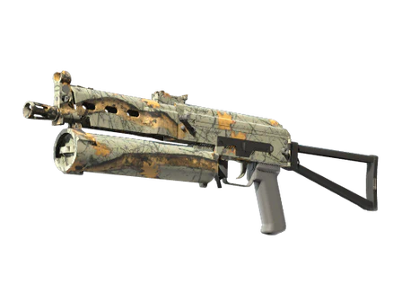 PP-Bizon | Modern Hunter image