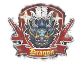 Sealed Graffiti | Guardian Dragon image