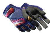 ★ Specialist Gloves | Fade image