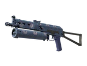 PP-Bizon | Water Sigil image