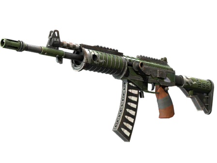 Galil AR | Vandal image