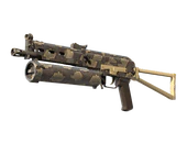 PP-Bizon | Death Rattle image