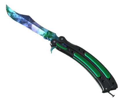 ★ Butterfly Knife | Gamma Doppler Phase 1 image