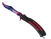 ★ Butterfly Knife | Doppler Phase 1 image