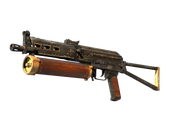 PP-Bizon | Antique image
