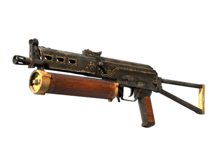 PP-Bizon | Antique image