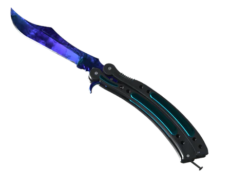 ★ Butterfly Knife | Doppler Sapphire image