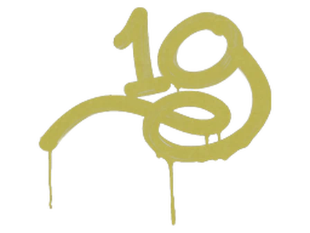 Sealed Graffiti | 1G (Tracer Yellow) image