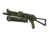PP-Bizon | Anolis image