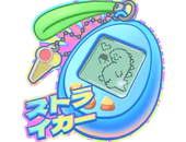 Sticker | Digi-Strike (Lenticular) image