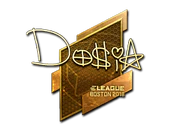 Sticker | Dosia (Gold) | Boston 2018 image