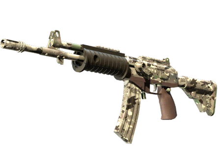 Galil AR | VariCamo image