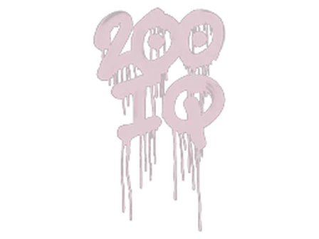 Sealed Graffiti | 200 IQ (War Pig Pink) image