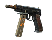 CZ75-Auto | Vendetta image