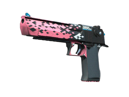 Desert Eagle | Trigger Discipline image