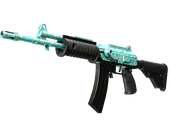Galil AR | Aqua Terrace image