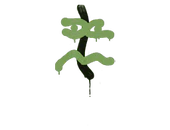 Sealed Graffiti | Recoil XM1014 (Battle Green) image