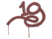 Sealed Graffiti | 1G (Brick Red) image