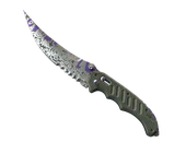 ★ Flip Knife | Freehand image