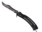 ★ Butterfly Knife | Rust Coat image
