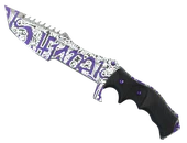 ★ Huntsman Knife | Freehand image