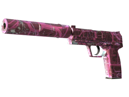 USP-S | Target Acquired image