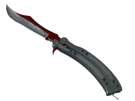 ★ Butterfly Knife | Autotronic image