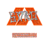 Sticker | STYKO (Glitter) | Copenhagen 2024 image