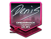 Sticker | denis (Foil) | Cluj-Napoca 2015 image